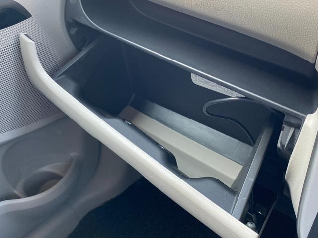 デイズ Ｘ　ユーザー買取車　純正７インチメモリーナビ　フルセグ　ＣＤ　Ｂｌｕｅｔｏｏｔｈ　アラウンドビューモニター　ハロゲンヘッドランプ　インテリジェントキー　プッシュスタート　シートバックポケット（52枚目）