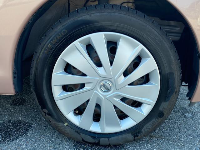 デイズ Ｘ　ユーザー買取車　純正７インチメモリーナビ　フルセグ　ＣＤ　Ｂｌｕｅｔｏｏｔｈ　アラウンドビューモニター　ハロゲンヘッドランプ　インテリジェントキー　プッシュスタート　シートバックポケット（53枚目）