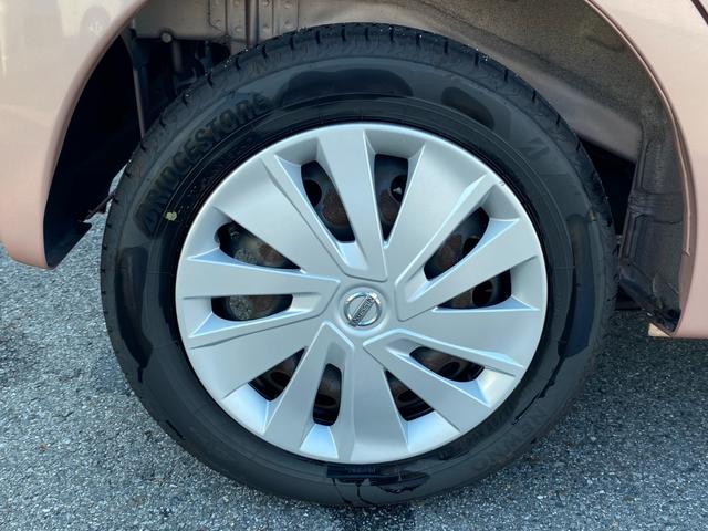 デイズ Ｘ　ユーザー買取車　純正７インチメモリーナビ　フルセグ　ＣＤ　Ｂｌｕｅｔｏｏｔｈ　アラウンドビューモニター　ハロゲンヘッドランプ　インテリジェントキー　プッシュスタート　シートバックポケット（55枚目）