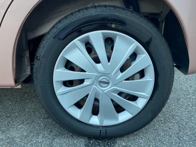 デイズ Ｘ　ユーザー買取車　純正７インチメモリーナビ　フルセグ　ＣＤ　Ｂｌｕｅｔｏｏｔｈ　アラウンドビューモニター　ハロゲンヘッドランプ　インテリジェントキー　プッシュスタート　シートバックポケット（56枚目）