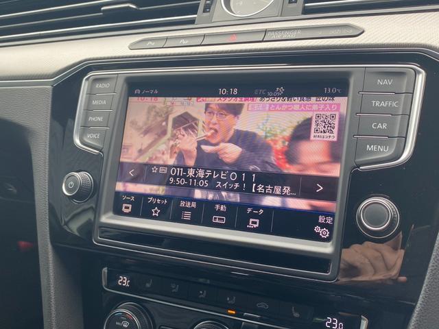 パサートヴァリアント ２．０ＴＳＩ　Ｒライン　ワンオーナー車　レザーシート　純正ナビ　バックモニター　フルセグ　ＣＤ　ＤＶＤ　Ｂｌｕｅｔｏｏｔｈ　ＥＴＣ　プリクラ　レーンキープアシスト　前席パワーシート　メモリーシート　ＬＥＤヘッドライト（49枚目）