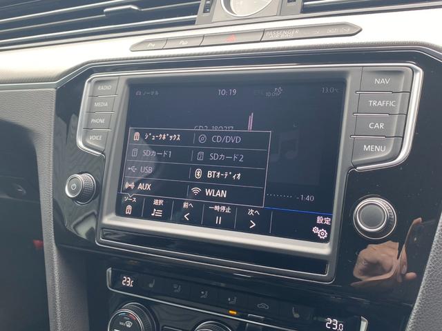 パサートヴァリアント ２．０ＴＳＩ　Ｒライン　ワンオーナー車　レザーシート　純正ナビ　バックモニター　フルセグ　ＣＤ　ＤＶＤ　Ｂｌｕｅｔｏｏｔｈ　ＥＴＣ　プリクラ　レーンキープアシスト　前席パワーシート　メモリーシート　ＬＥＤヘッドライト（50枚目）