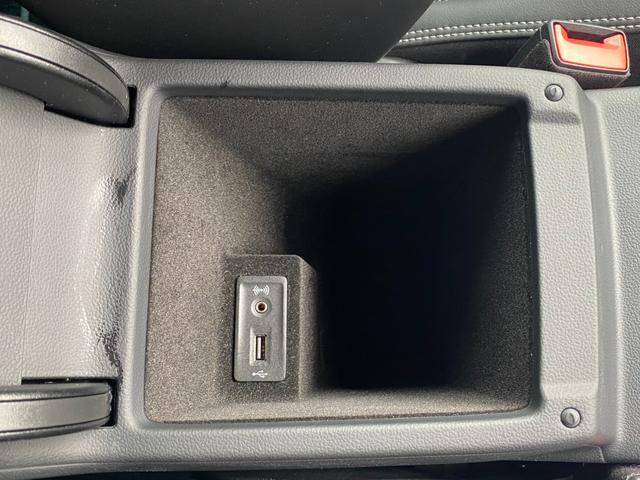 パサートヴァリアント ２．０ＴＳＩ　Ｒライン　ワンオーナー車　レザーシート　純正ナビ　バックモニター　フルセグ　ＣＤ　ＤＶＤ　Ｂｌｕｅｔｏｏｔｈ　ＥＴＣ　プリクラ　レーンキープアシスト　前席パワーシート　メモリーシート　ＬＥＤヘッドライト（60枚目）