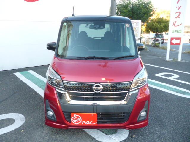 デイズルークス ハイウェイスター　Ｇターボ　エマージェンシーブレーキ　ツートンルーフ　純正ナビ＆フルセグテレビ　アラウンドビューモニター　純正ドラレコ　両側パワースライドドア　ＥＴＣ　インテリキー＆プッシュスタート走行距離無制限１年保証（2枚目）