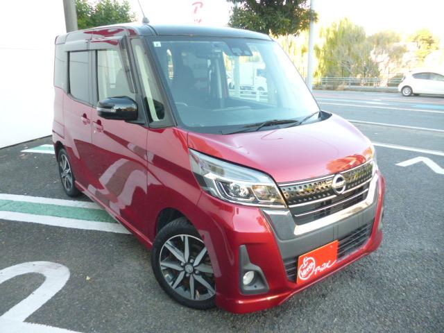 デイズルークス ハイウェイスター　Ｇターボ　エマージェンシーブレーキ　ツートンルーフ　純正ナビ＆フルセグテレビ　アラウンドビューモニター　純正ドラレコ　両側パワースライドドア　ＥＴＣ　インテリキー＆プッシュスタート走行距離無制限１年保証（6枚目）