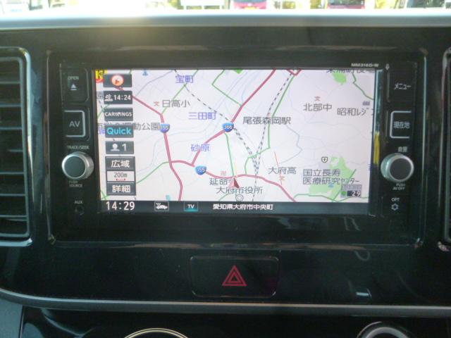 デイズルークス ハイウェイスター　Ｇターボ　エマージェンシーブレーキ　ツートンルーフ　純正ナビ＆フルセグテレビ　アラウンドビューモニター　純正ドラレコ　両側パワースライドドア　ＥＴＣ　インテリキー＆プッシュスタート走行距離無制限１年保証（10枚目）