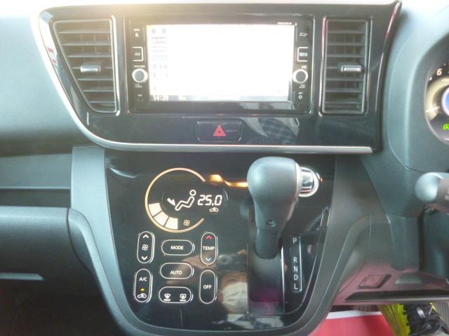 デイズルークス ハイウェイスター　Ｇターボ　エマージェンシーブレーキ　ツートンルーフ　純正ナビ＆フルセグテレビ　アラウンドビューモニター　純正ドラレコ　両側パワースライドドア　ＥＴＣ　インテリキー＆プッシュスタート走行距離無制限１年保証（11枚目）