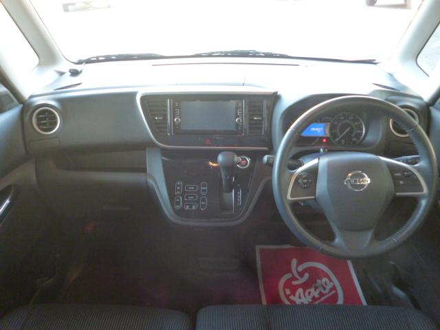 デイズルークス ハイウェイスター　Ｇターボ　エマージェンシーブレーキ　ツートンルーフ　純正ナビ＆フルセグテレビ　アラウンドビューモニター　純正ドラレコ　両側パワースライドドア　ＥＴＣ　インテリキー＆プッシュスタート走行距離無制限１年保証（15枚目）