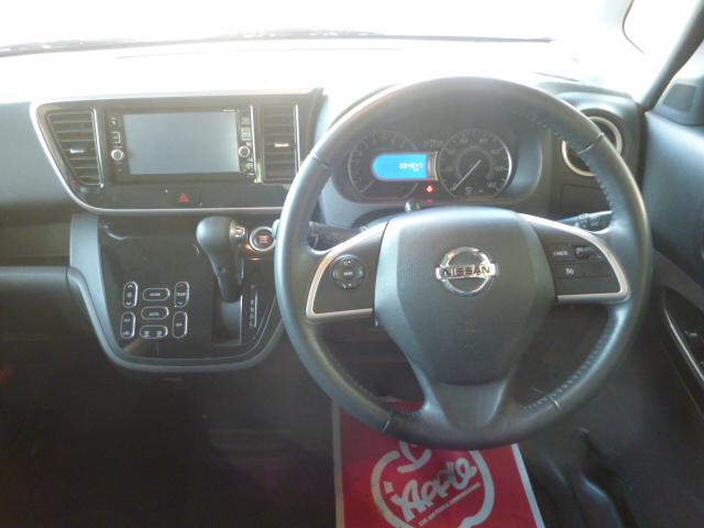 デイズルークス ハイウェイスター　Ｇターボ　エマージェンシーブレーキ　ツートンルーフ　純正ナビ＆フルセグテレビ　アラウンドビューモニター　純正ドラレコ　両側パワースライドドア　ＥＴＣ　インテリキー＆プッシュスタート走行距離無制限１年保証（16枚目）