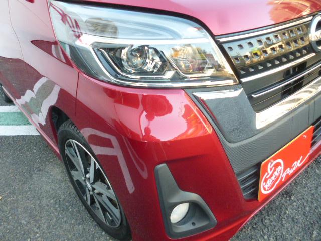 デイズルークス ハイウェイスター　Ｇターボ　エマージェンシーブレーキ　ツートンルーフ　純正ナビ＆フルセグテレビ　アラウンドビューモニター　純正ドラレコ　両側パワースライドドア　ＥＴＣ　インテリキー＆プッシュスタート走行距離無制限１年保証（21枚目）