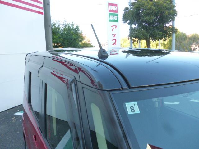 デイズルークス ハイウェイスター　Ｇターボ　エマージェンシーブレーキ　ツートンルーフ　純正ナビ＆フルセグテレビ　アラウンドビューモニター　純正ドラレコ　両側パワースライドドア　ＥＴＣ　インテリキー＆プッシュスタート走行距離無制限１年保証（23枚目）