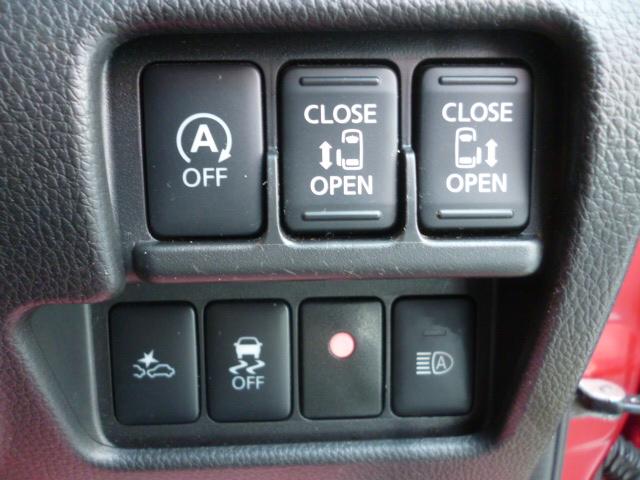 デイズルークス ハイウェイスター　Ｇターボ　エマージェンシーブレーキ　ツートンルーフ　純正ナビ＆フルセグテレビ　アラウンドビューモニター　純正ドラレコ　両側パワースライドドア　ＥＴＣ　インテリキー＆プッシュスタート走行距離無制限１年保証（25枚目）