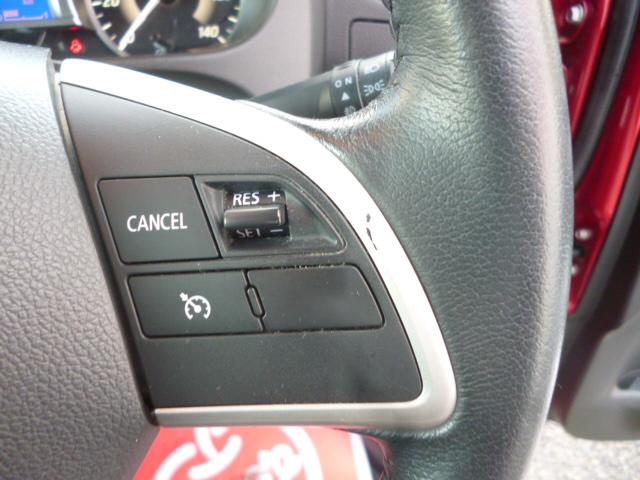 デイズルークス ハイウェイスター　Ｇターボ　エマージェンシーブレーキ　ツートンルーフ　純正ナビ＆フルセグテレビ　アラウンドビューモニター　純正ドラレコ　両側パワースライドドア　ＥＴＣ　インテリキー＆プッシュスタート走行距離無制限１年保証（28枚目）