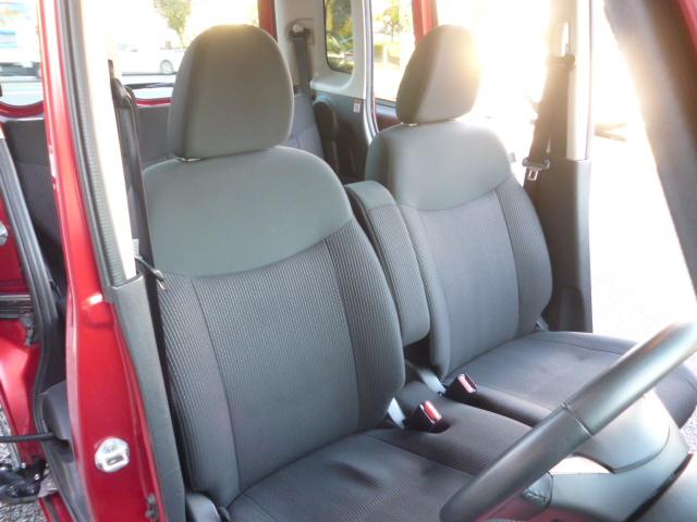 デイズルークス ハイウェイスター　Ｇターボ　エマージェンシーブレーキ　ツートンルーフ　純正ナビ＆フルセグテレビ　アラウンドビューモニター　純正ドラレコ　両側パワースライドドア　ＥＴＣ　インテリキー＆プッシュスタート走行距離無制限１年保証（34枚目）