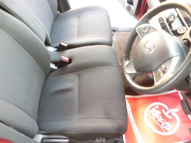 デイズルークス ハイウェイスター　Ｇターボ　エマージェンシーブレーキ　ツートンルーフ　純正ナビ＆フルセグテレビ　アラウンドビューモニター　純正ドラレコ　両側パワースライドドア　ＥＴＣ　インテリキー＆プッシュスタート走行距離無制限１年保証（35枚目）