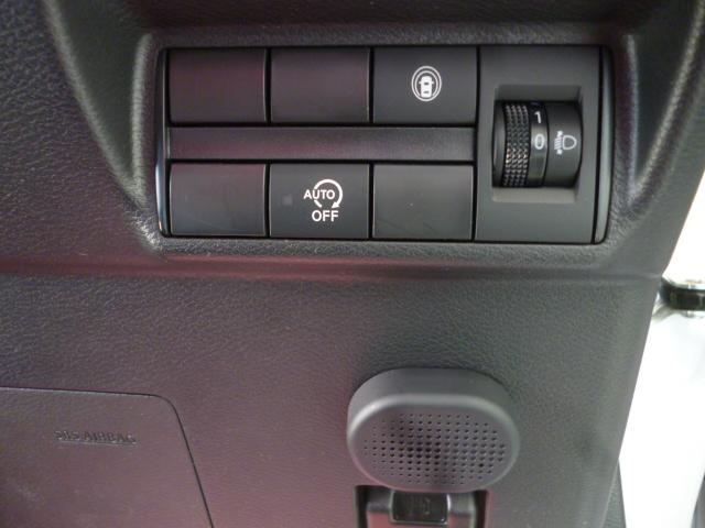 デイズ ハイウェイスター　Ｘ　エマージェンシーブレーキ　ツートンルーフ　純正９インチナビ　アラウンドビューモニター　フルセグテレビ　純正ナビ連動ドラレコ　インテリキー　プッシュスタート　走行距離無制限１年保証　ワンオーナー　禁煙車（11枚目）