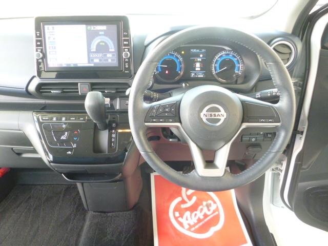 デイズ ハイウェイスター　Ｘ　エマージェンシーブレーキ　ツートンルーフ　純正９インチナビ　アラウンドビューモニター　フルセグテレビ　純正ナビ連動ドラレコ　インテリキー　プッシュスタート　走行距離無制限１年保証　ワンオーナー　禁煙車（16枚目）