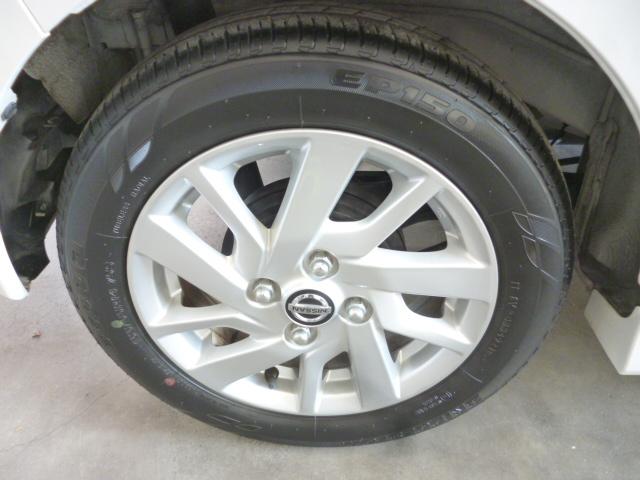 デイズ ハイウェイスター　Ｘ　エマージェンシーブレーキ　ツートンルーフ　純正９インチナビ　アラウンドビューモニター　フルセグテレビ　純正ナビ連動ドラレコ　インテリキー　プッシュスタート　走行距離無制限１年保証　ワンオーナー　禁煙車（20枚目）