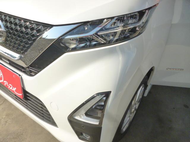 デイズ ハイウェイスター　Ｘ　エマージェンシーブレーキ　ツートンルーフ　純正９インチナビ　アラウンドビューモニター　フルセグテレビ　純正ナビ連動ドラレコ　インテリキー　プッシュスタート　走行距離無制限１年保証　ワンオーナー　禁煙車（22枚目）