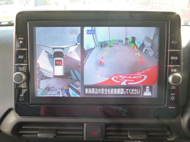 デイズ ハイウェイスター　Ｘ　エマージェンシーブレーキ　ツートンルーフ　純正９インチナビ　アラウンドビューモニター　フルセグテレビ　純正ナビ連動ドラレコ　インテリキー　プッシュスタート　走行距離無制限１年保証　ワンオーナー　禁煙車（23枚目）