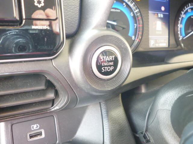 デイズ ハイウェイスター　Ｘ　エマージェンシーブレーキ　ツートンルーフ　純正９インチナビ　アラウンドビューモニター　フルセグテレビ　純正ナビ連動ドラレコ　インテリキー　プッシュスタート　走行距離無制限１年保証　ワンオーナー　禁煙車（25枚目）