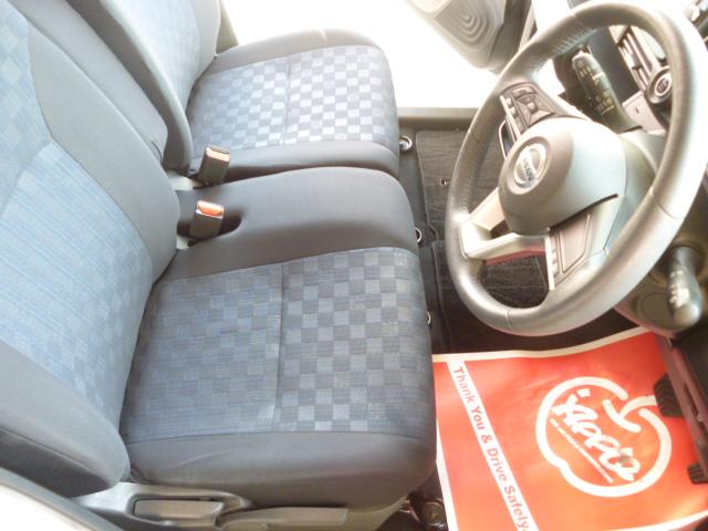 デイズ ハイウェイスター　Ｘ　エマージェンシーブレーキ　ツートンルーフ　純正９インチナビ　アラウンドビューモニター　フルセグテレビ　純正ナビ連動ドラレコ　インテリキー　プッシュスタート　走行距離無制限１年保証　ワンオーナー　禁煙車（29枚目）