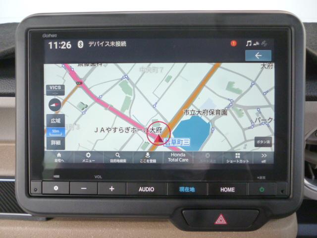 Ｎ－ＢＯＸ ベースグレード　ホンダセンシング　純正８インチナビ＆バックモニター　フルセグテレビ　左側パワースライドドア　オートクルーズ　ＥＴＣ　スマートキー＆プッシュスタート　ワンオーナー禁煙車（10枚目）