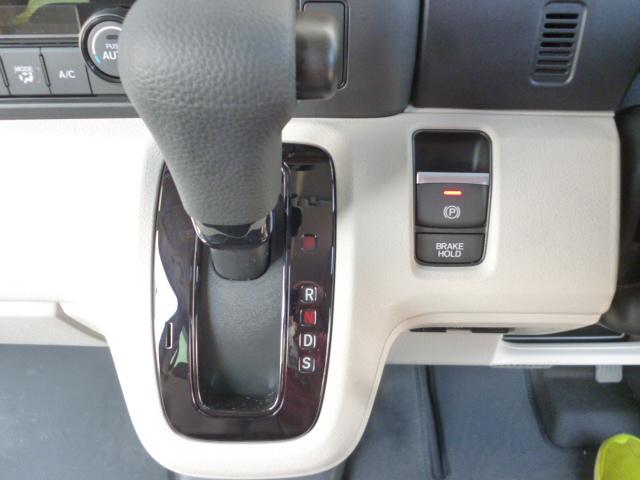 Ｎ－ＢＯＸ ベースグレード　ホンダセンシング　純正８インチナビ＆バックモニター　フルセグテレビ　左側パワースライドドア　オートクルーズ　ＥＴＣ　スマートキー＆プッシュスタート　ワンオーナー禁煙車（11枚目）