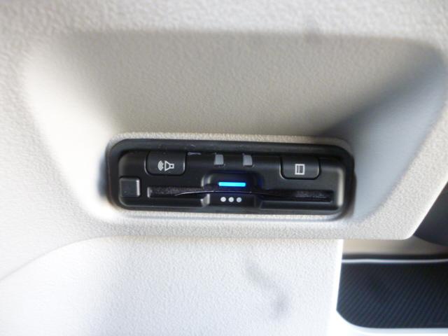 Ｎ－ＢＯＸ ベースグレード　ホンダセンシング　純正８インチナビ＆バックモニター　フルセグテレビ　左側パワースライドドア　オートクルーズ　ＥＴＣ　スマートキー＆プッシュスタート　ワンオーナー禁煙車（30枚目）