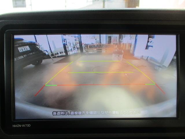 アトレー RS 純正ナビ バックモニター 両側パワスラ スマートキー2個 LEDヘッドライト ドラレコ ETC(10枚目)