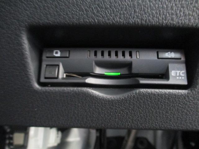 アトレー RS 純正ナビ バックモニター 両側パワスラ スマートキー2個 LEDヘッドライト ドラレコ ETC(28枚目)