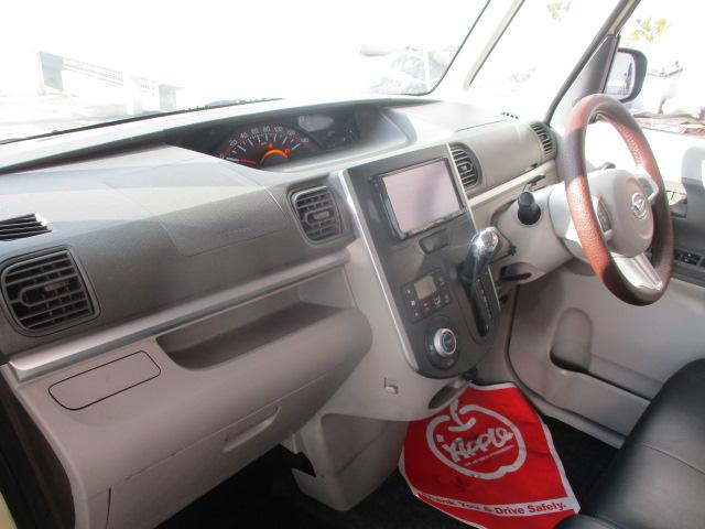 DAIHATSU TANTO X TURBO SA