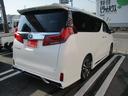アルファード ２．５Ｓ　Ｃパッケージ　１年保証　モデリスタエアロ　ＷＳＲ　純正ナビ　１２．１後席モニター　シートベンチレーション　スマートキー２個（8枚目）
