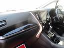 ２．５Ｓ　Ｃパッケージ　１年保証　モデリスタエアロ　ＷＳＲ　純正ナビ　１２．１後席モニター　シートベンチレーション　スマートキー２個（25枚目）
