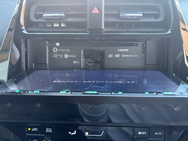 プリウス ＳセーフティプラスＩＩ　ＬＥＤヘッドライト　フォグランプ　ブラインドスポットモニター　パノラミックビューモニター　トヨタセーフティーセンス　社外デジタルインナーミラー　ＫＥＮＷＯＯＤ９インチナビ　レーンディパーチャアラート（40枚目）