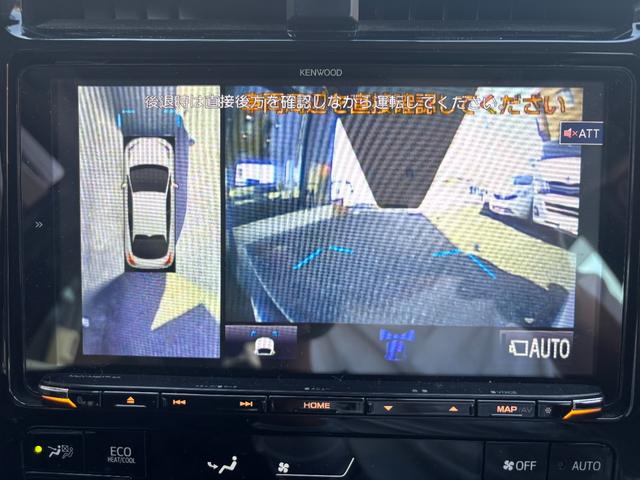 プリウス ＳセーフティプラスＩＩ　ＬＥＤヘッドライト　フォグランプ　ブラインドスポットモニター　パノラミックビューモニター　トヨタセーフティーセンス　社外デジタルインナーミラー　ＫＥＮＷＯＯＤ９インチナビ　レーンディパーチャアラート（41枚目）