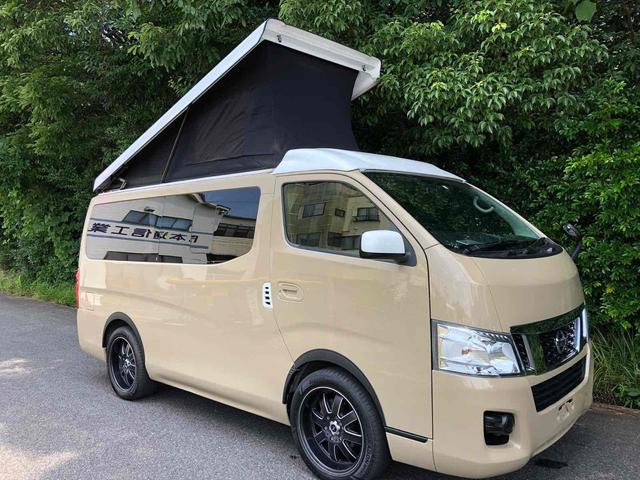 ＮＶ３５０キャラバンバン 　キャンピングカーバンテックＤｉａｒｉｏＰｏｐ　スライドドア　ベッド２段　キッチン　シンク　電子レンジ　２０００Ｗインバーター　ソラーパネル　パナソニックＣＮ－Ｒ３３０ナビＴＶ（7枚目）