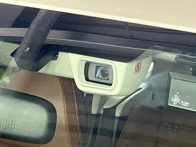 フォレスター アドバンス 8型ナビ 茶革シート 電動リアゲート ルーフレール バックカメラ シートヒーター パワーシート 衝突軽減 レーダークルーズ LEDヘッド&フォグ ドラレコ(5枚目)