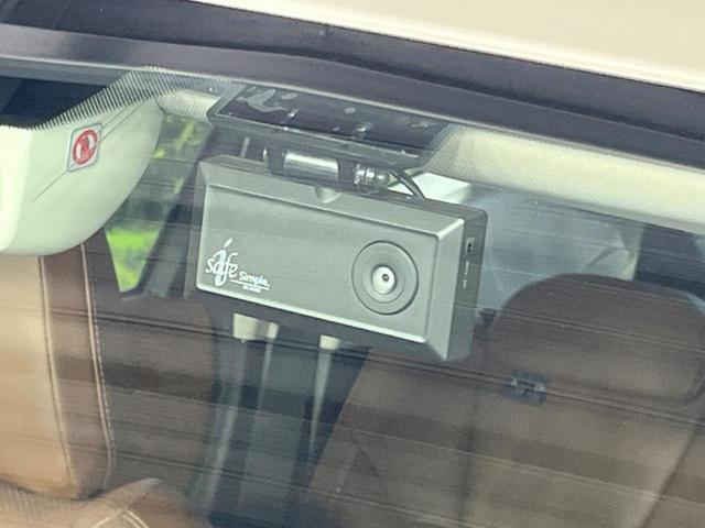 フォレスター アドバンス 8型ナビ 茶革シート 電動リアゲート ルーフレール バックカメラ シートヒーター パワーシート 衝突軽減 レーダークルーズ LEDヘッド&フォグ ドラレコ(6枚目)