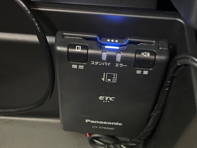 フォレスター アドバンス 8型ナビ 茶革シート 電動リアゲート ルーフレール バックカメラ シートヒーター パワーシート 衝突軽減 レーダークルーズ LEDヘッド&フォグ ドラレコ(7枚目)