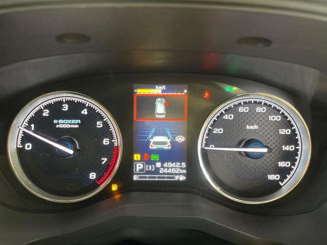 フォレスター アドバンス 8型ナビ 茶革シート 電動リアゲート ルーフレール バックカメラ シートヒーター パワーシート 衝突軽減 レーダークルーズ LEDヘッド&フォグ ドラレコ(23枚目)