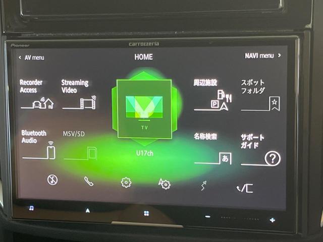 フォレスター アドバンス 8型ナビ 茶革シート 電動リアゲート ルーフレール バックカメラ シートヒーター パワーシート 衝突軽減 レーダークルーズ LEDヘッド&フォグ ドラレコ(24枚目)