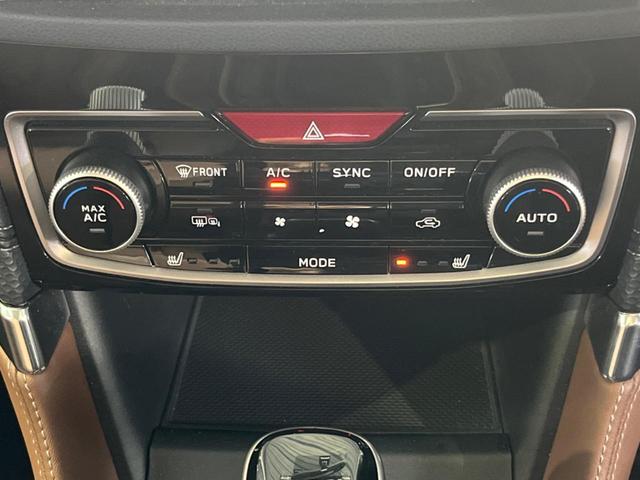 フォレスター アドバンス 8型ナビ 茶革シート 電動リアゲート ルーフレール バックカメラ シートヒーター パワーシート 衝突軽減 レーダークルーズ LEDヘッド&フォグ ドラレコ(25枚目)