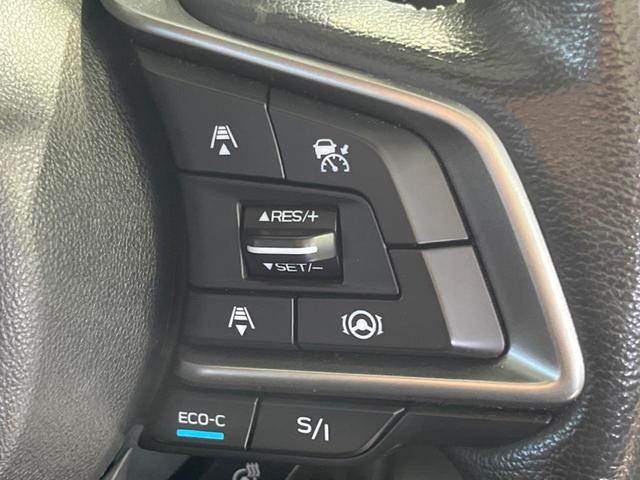 フォレスター アドバンス 8型ナビ 茶革シート 電動リアゲート ルーフレール バックカメラ シートヒーター パワーシート 衝突軽減 レーダークルーズ LEDヘッド&フォグ ドラレコ(32枚目)