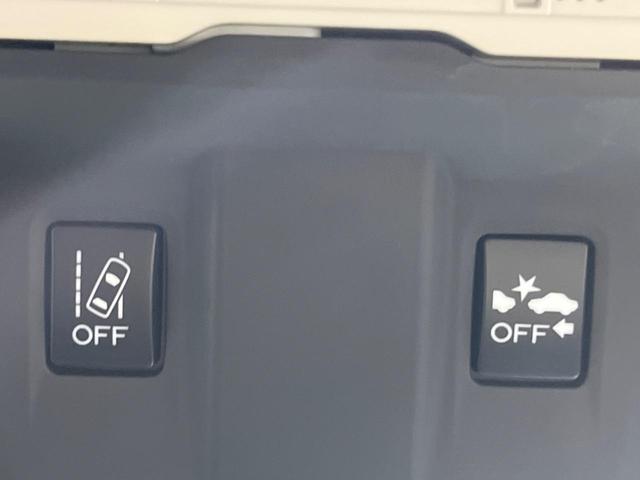 フォレスター アドバンス 8型ナビ 茶革シート 電動リアゲート ルーフレール バックカメラ シートヒーター パワーシート 衝突軽減 レーダークルーズ LEDヘッド&フォグ ドラレコ(43枚目)