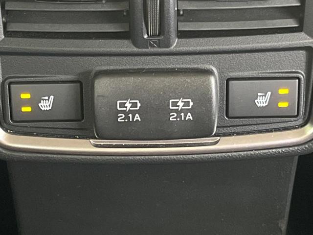 フォレスター アドバンス 8型ナビ 茶革シート 電動リアゲート ルーフレール バックカメラ シートヒーター パワーシート 衝突軽減 レーダークルーズ LEDヘッド&フォグ ドラレコ(44枚目)