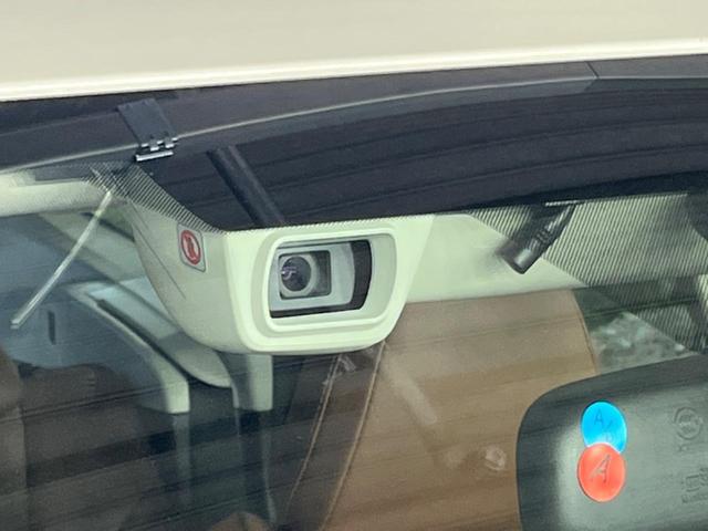 フォレスター アドバンス 8型ナビ 茶革シート 電動リアゲート ルーフレール バックカメラ シートヒーター パワーシート 衝突軽減 レーダークルーズ LEDヘッド&フォグ ドラレコ(45枚目)