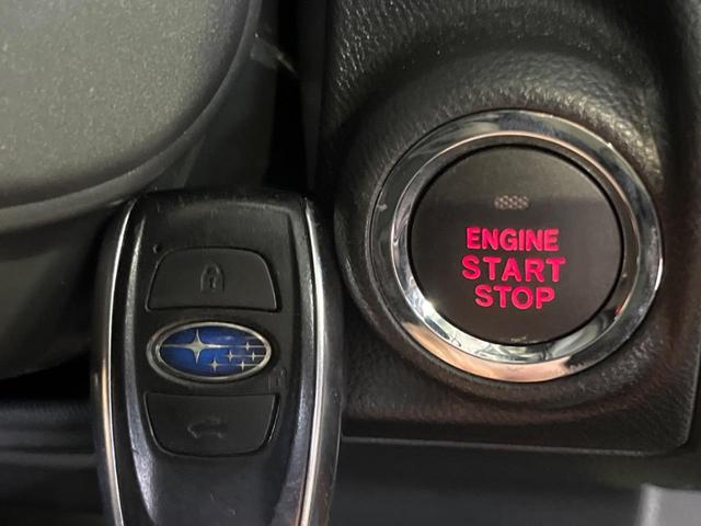 フォレスター アドバンス 8型ナビ 茶革シート 電動リアゲート ルーフレール バックカメラ シートヒーター パワーシート 衝突軽減 レーダークルーズ LEDヘッド&フォグ ドラレコ(47枚目)