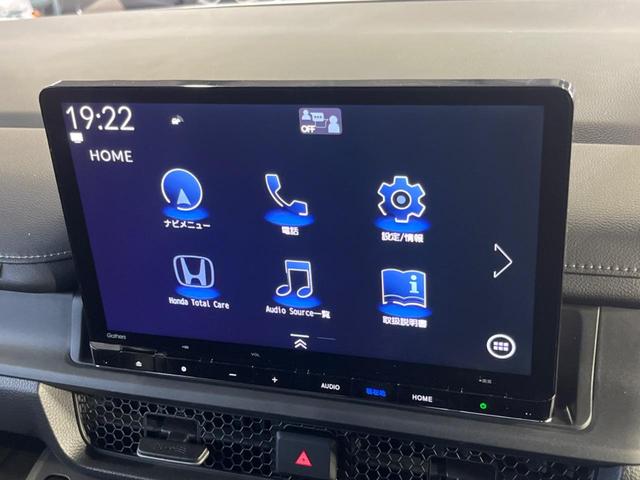 ステップワゴン スパーダ　登録済未使用車　純正１１型ナビ　両側電動ドア　バックカメラ　１００Ｖ電源　ハーフレザーシート　コーナーセンサー　スマートキー　ＬＥＤヘッド　純正１６インチアルミ　車線逸脱警報　オートライト（23枚目）