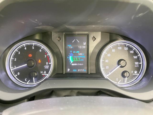 ハリアー Ｓ　純正８型ディスプレイ　衝突軽減　バックカメラ　レーダークルーズ　ＥＴＣ　ドラレコ　スマートキー　純正ＡＷ　オートライト　革巻きステアリング　オートエアコン　ステアリングスイッチ　コーナーセンサー（22枚目）